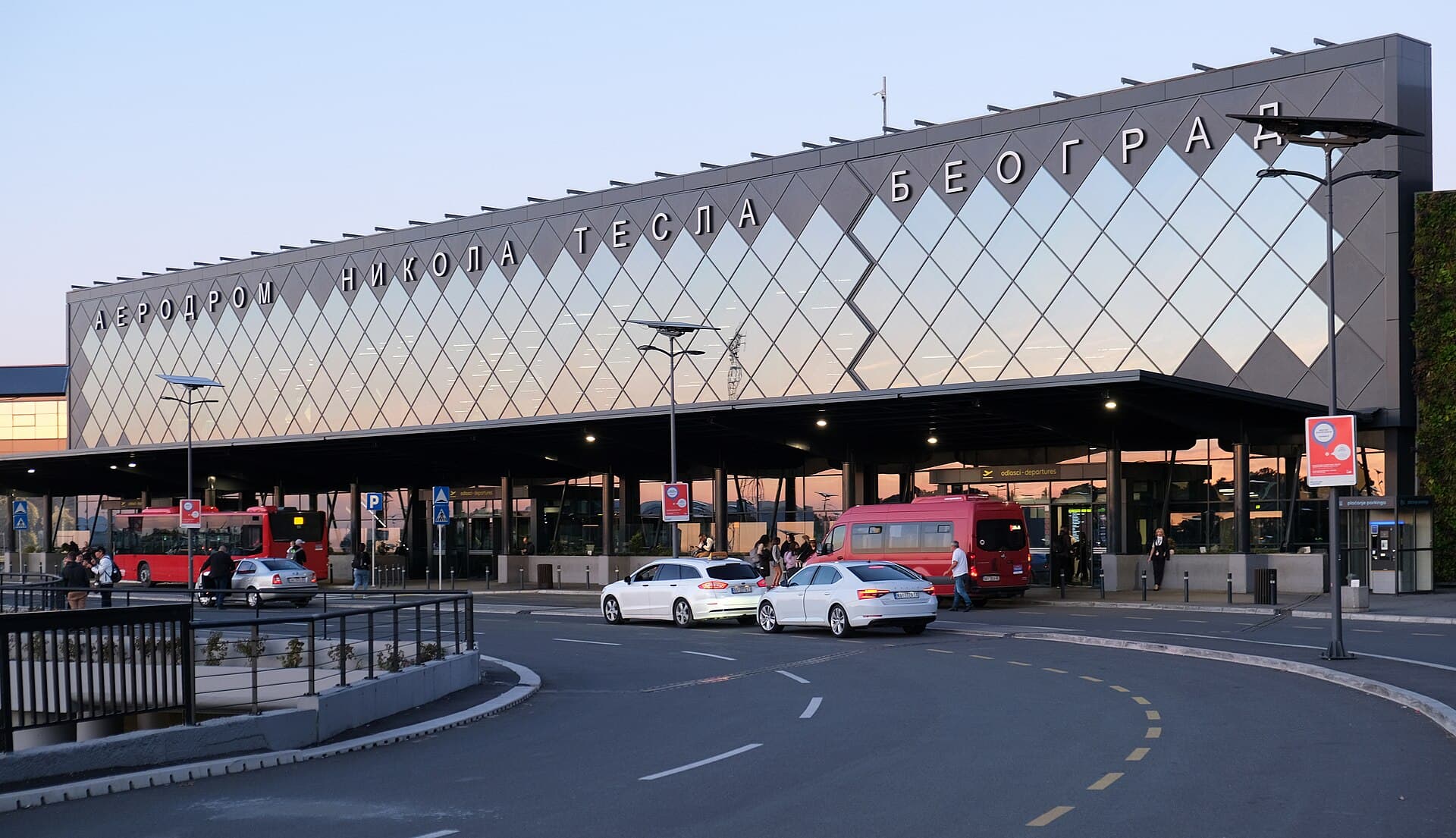 Belgrade Airport (BEG)