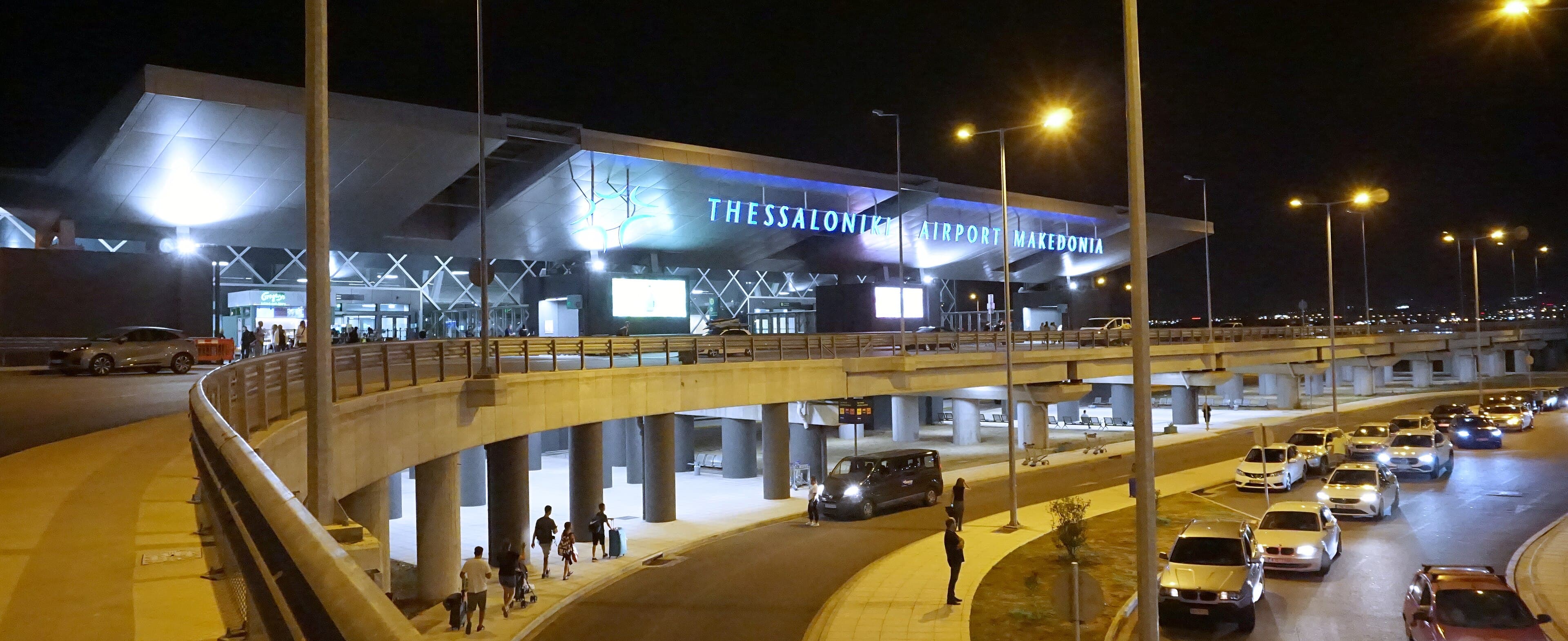 Thessaloniki Airport (SKG)